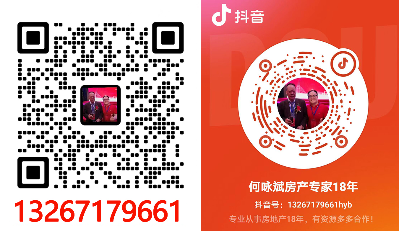 1665133682195957.jpg 6666666666.jpg