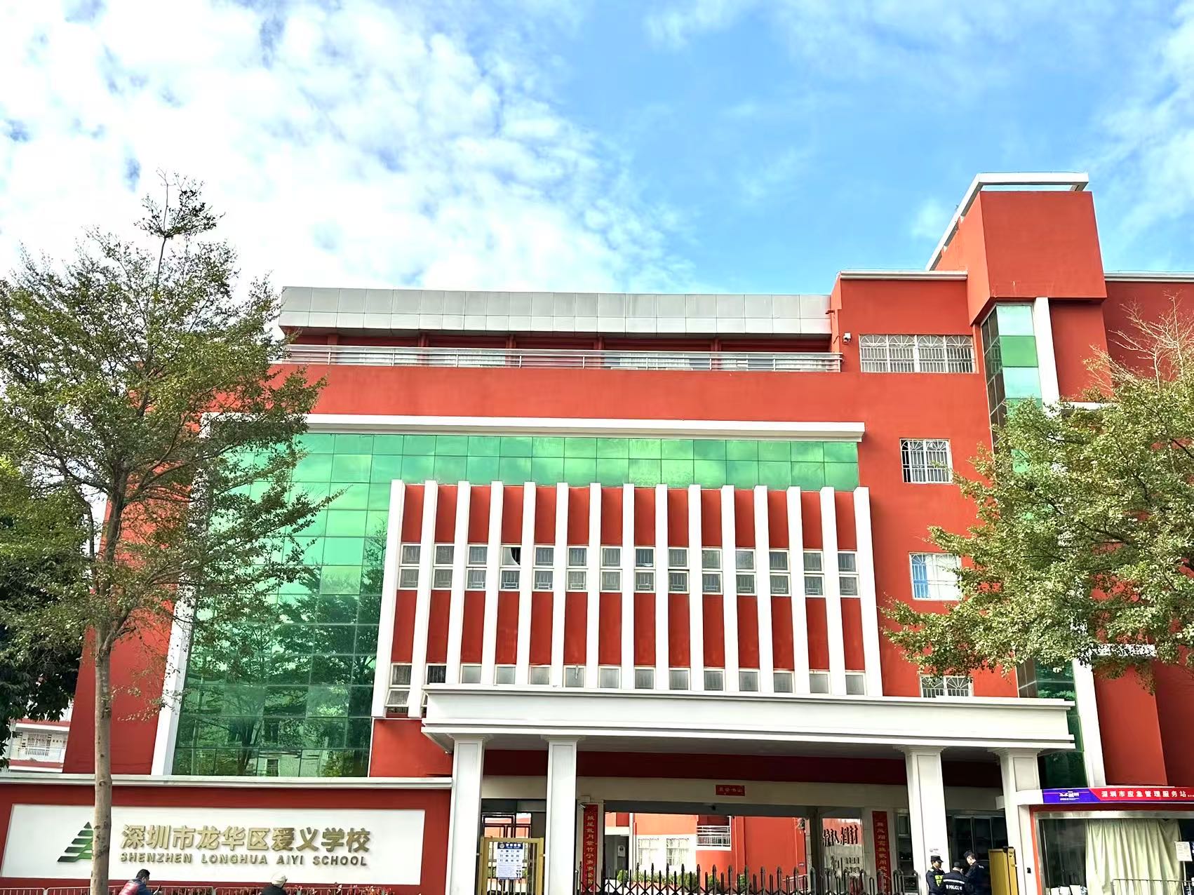 1745218573715946.jpg 98aa0eacd12ca23f12ccbcb393b490aa.jpg