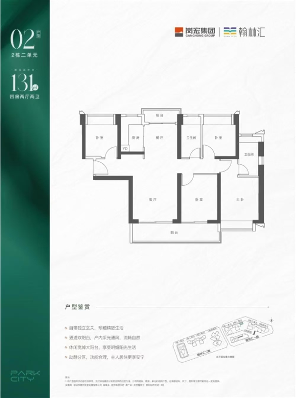 1745302991804023.jpg 260d0b303cf4526bb9394d6ca586242.jpg