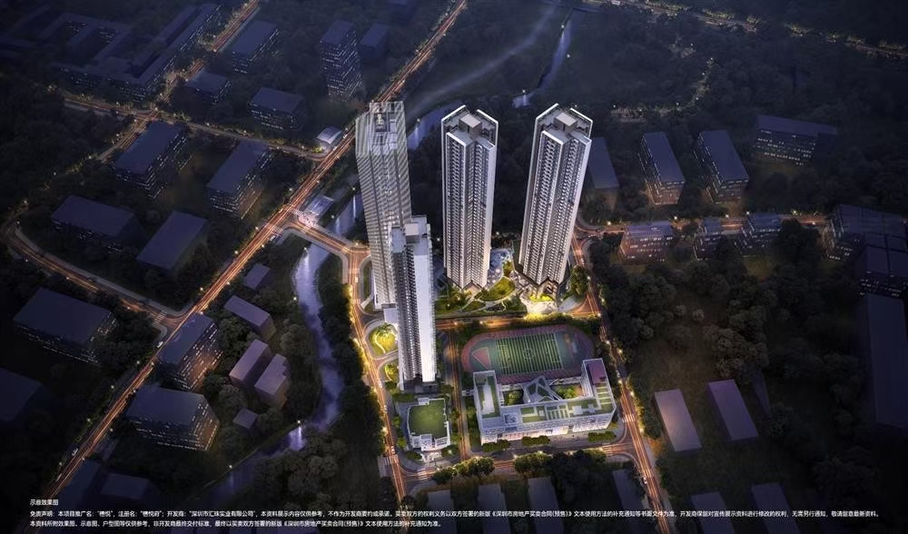 檀悅府|均價(jià)約45000元/平