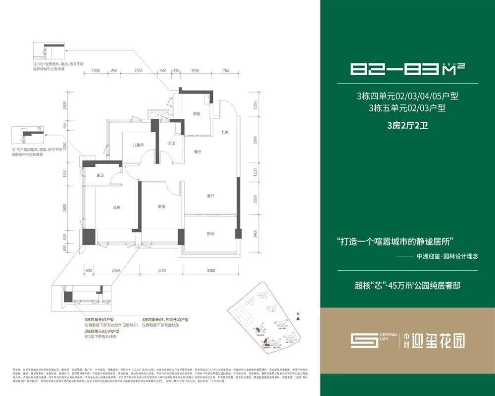 1745460064724626.jpg 0184cf4e06991577bfeef4b4303cad3.jpg