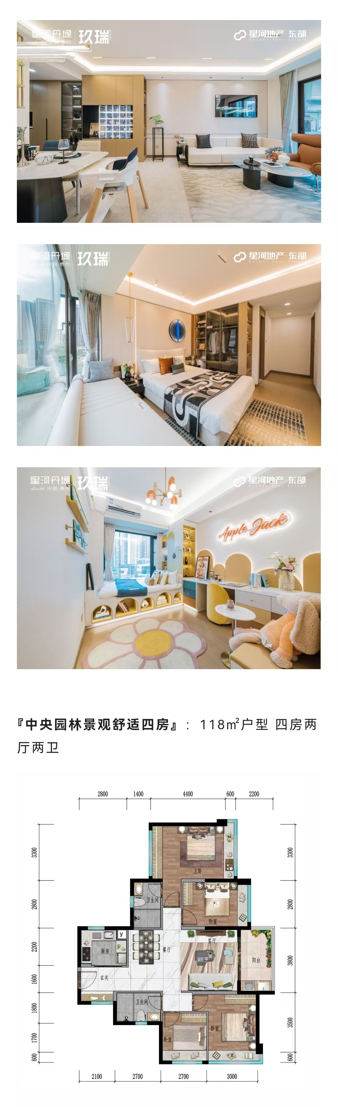 1745895117826181.jpg 2da5efd87fd07fa2194b52ebe8f652a.jpg