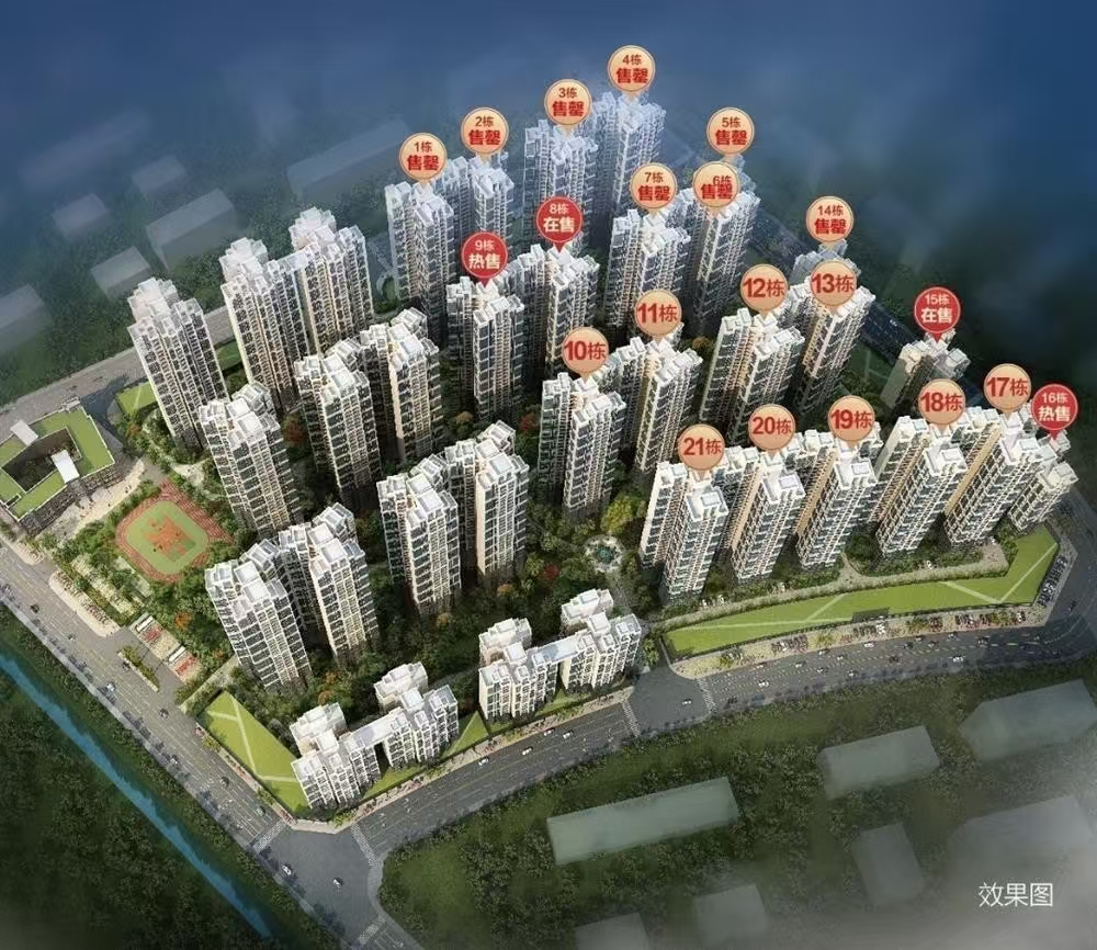 逸駿半島|均價約13000元/平