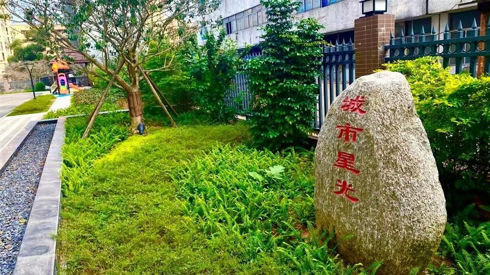 城市星光|均價(jià)約14500元/平