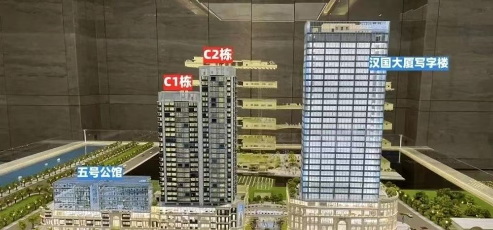 漢國置業(yè)港匯臺(tái)|均價(jià)約85000元/平