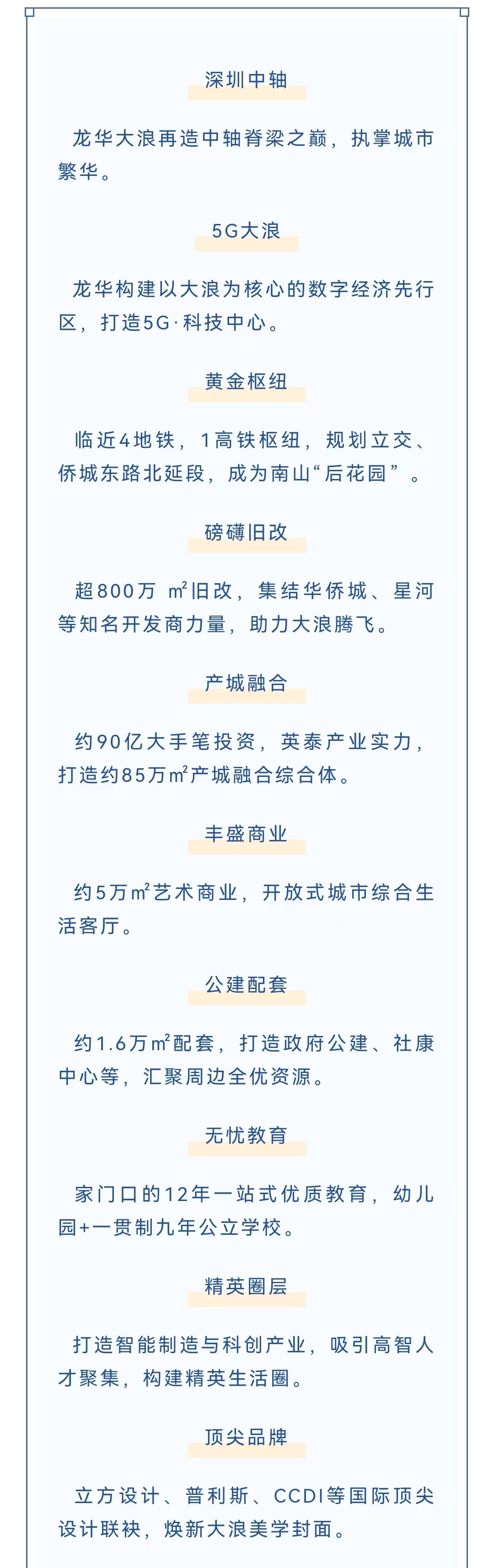 1749631198563960.jpg 599ff6077d407f533a912198d0a30f6.jpg