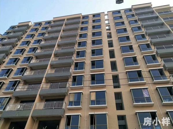 你會買東莞的小產權房嗎？為什么？