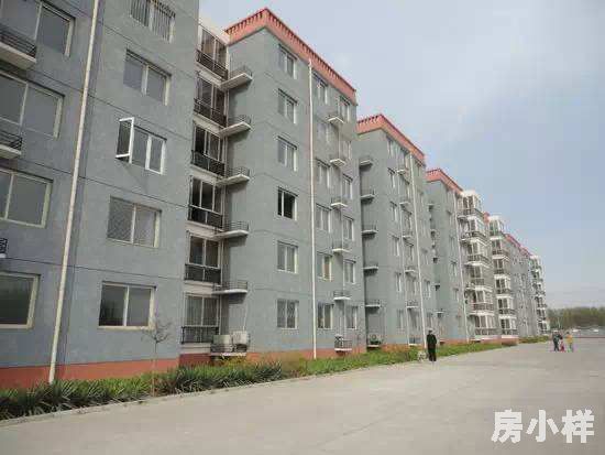 小產權房有哪些優勢呢？