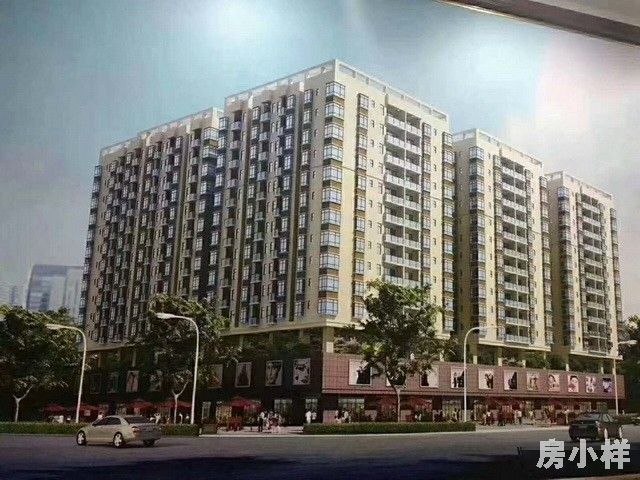 為什么購買深圳的小產(chǎn)權(quán)房，需要先交誠意金？