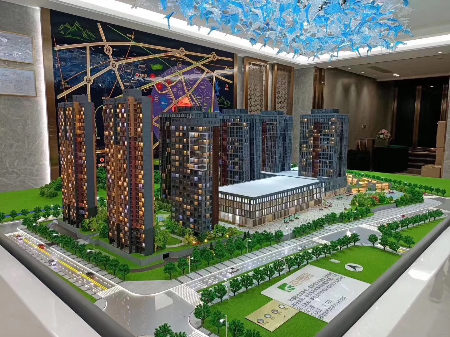 龍崗大紅本小產權房橫崗國際新城可以買嗎？