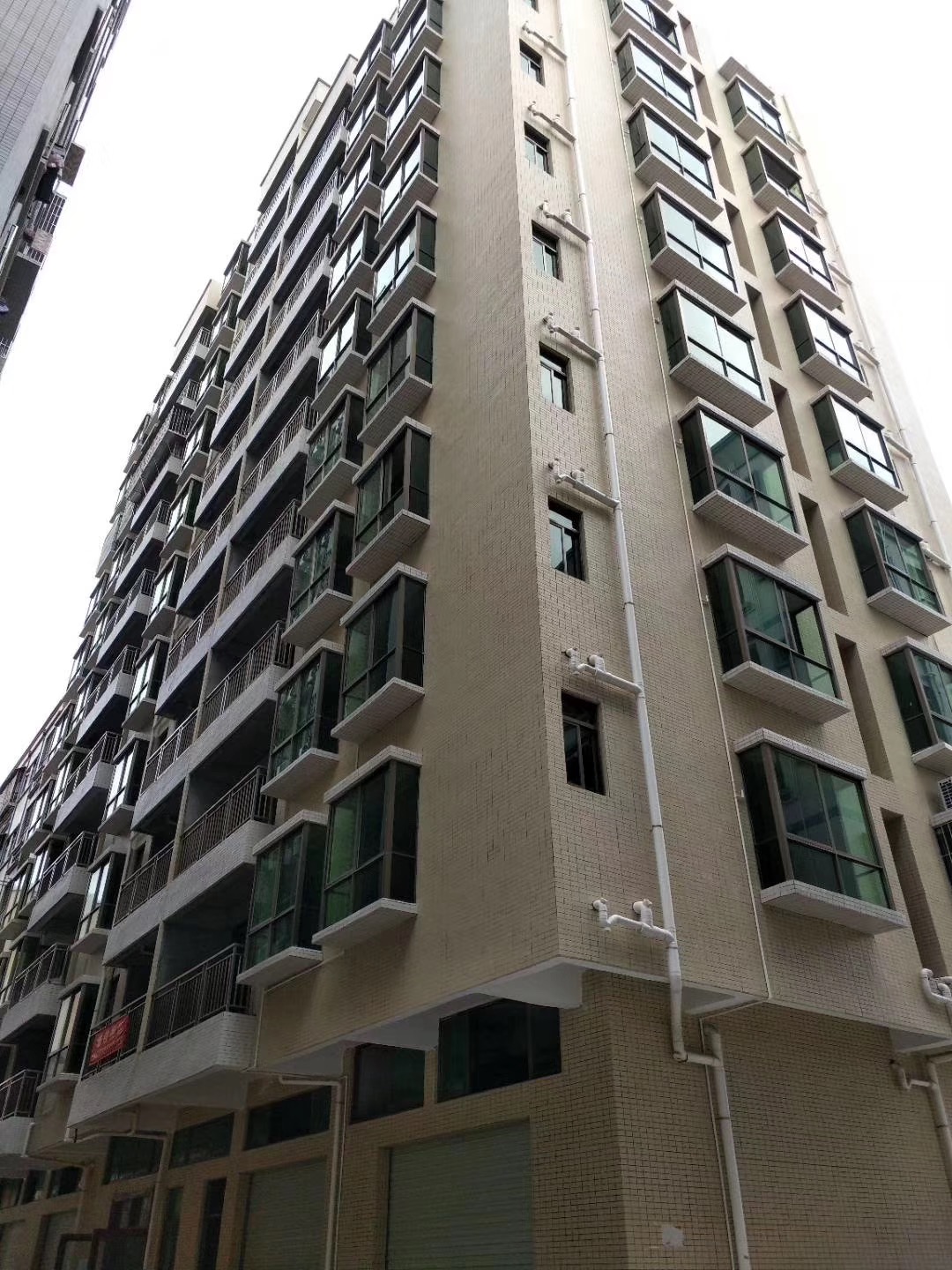 東莞長安小產權