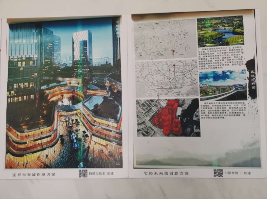 《牛湖新城》深圳準(zhǔn)拆遷房 2.7萬平米特價(jià)房17.8萬一套