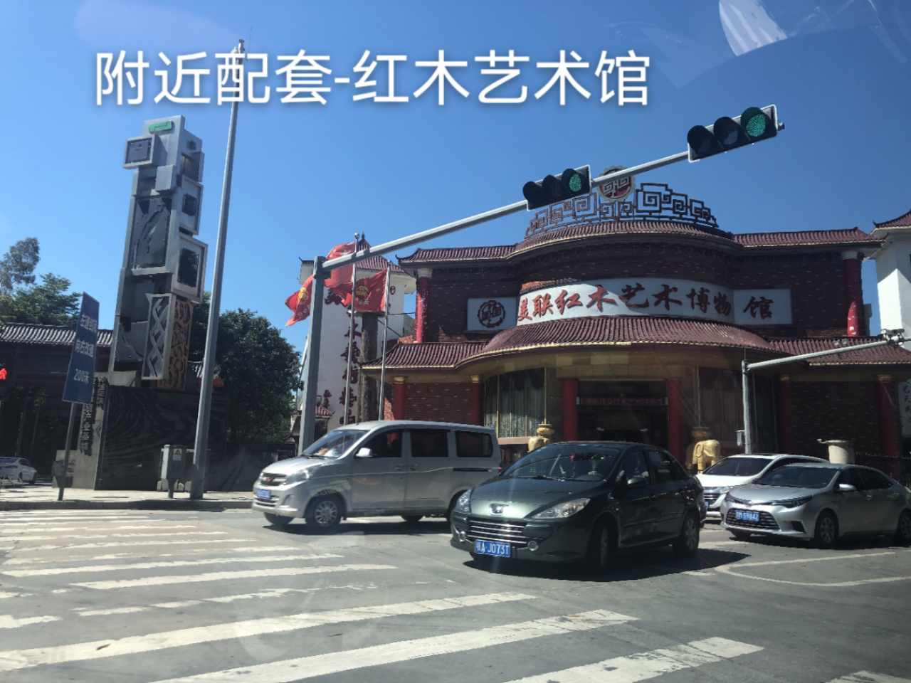 1599016716939892.png 1599016716939892.png