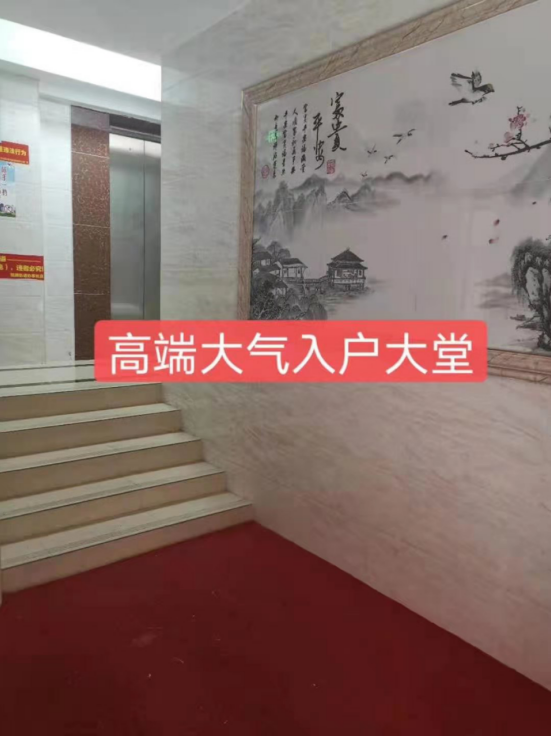 金光華府名校零距離，盡享綠色生態(tài)