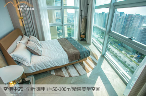 福永空港·鳳凰棲岸，萬億大空港，當(dāng)紅深圳西