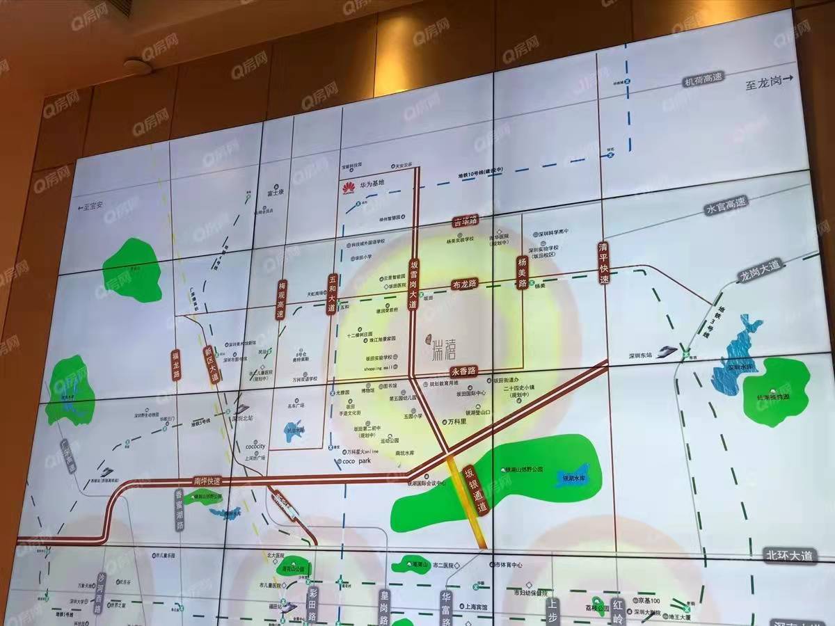 華暉瑞禧-均價64000元/平