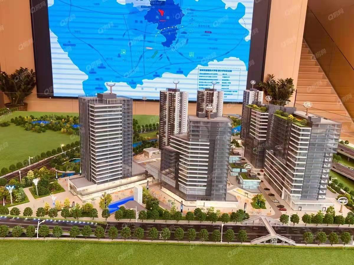 都市慧谷-均價8300元/平