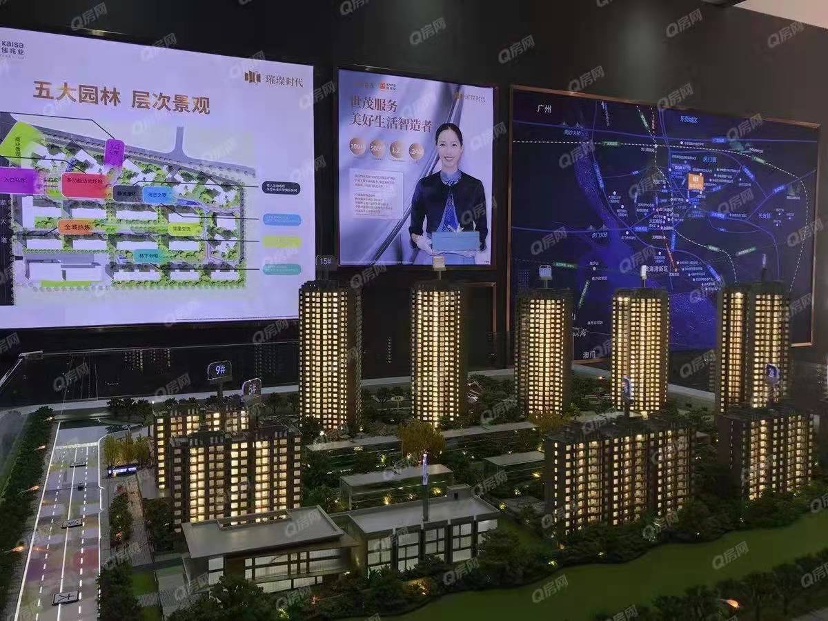 佳兆業(yè)璀璨時(shí)代，云錦花園-均價(jià)35000元/平