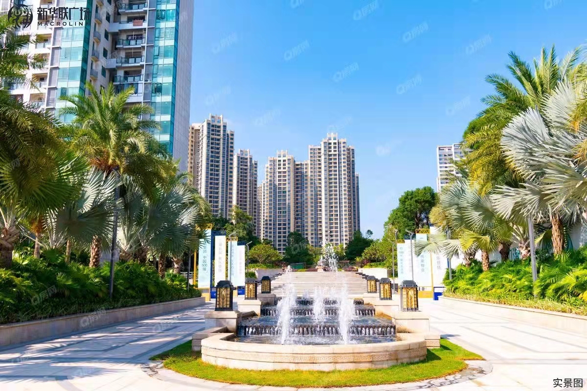 新華聯廣場均價-12000元/平