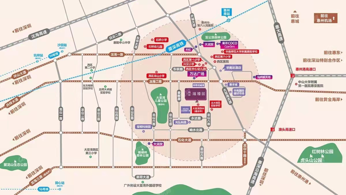 瑞禧園均價(jià)-17000元/平