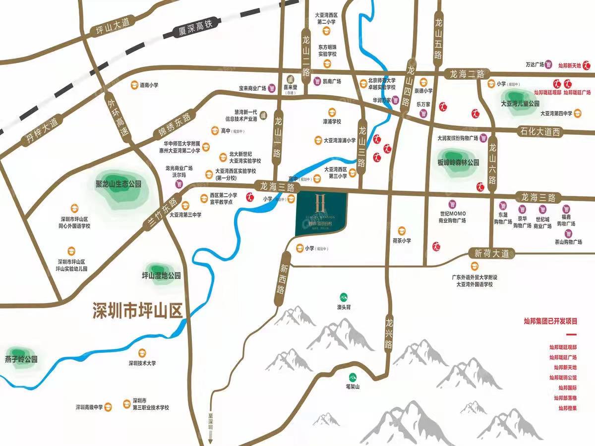 燦邦璟玥公館-均價(jià)16000元/平