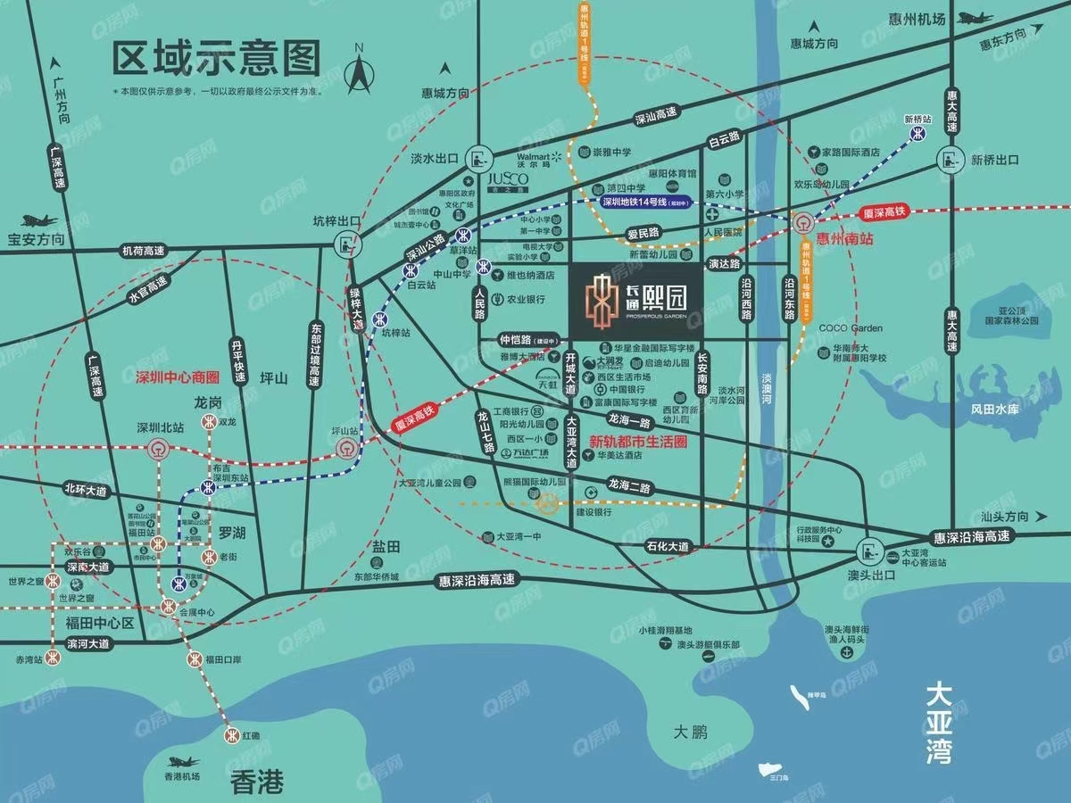 長通熙園均價-16500元/平