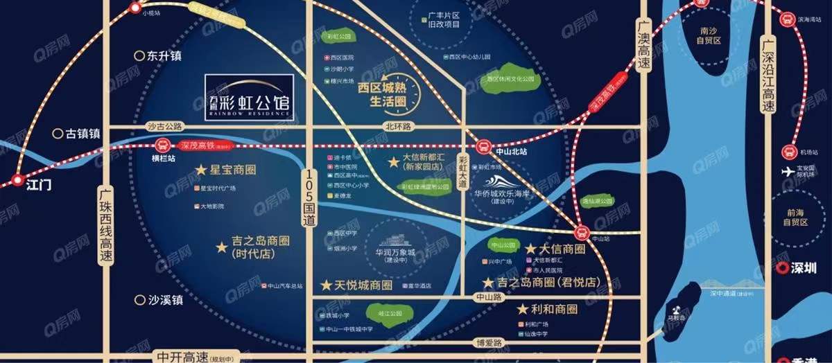 方直彩虹公館2期-均價11000元/平