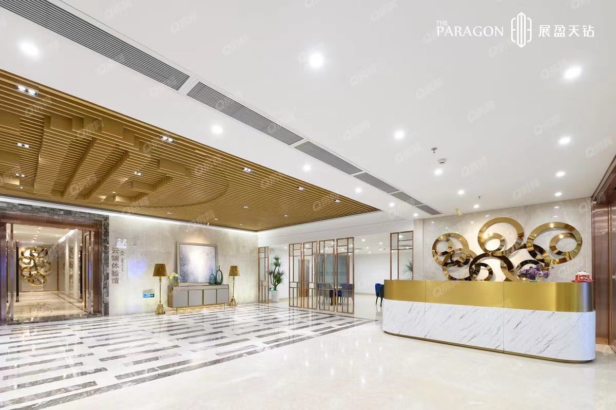 展盈天鉆，天奕國際廣場-均價25000元/平