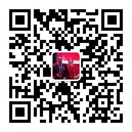 愛me公園，海倫堡愛me公園-均價(jià)3700元/平