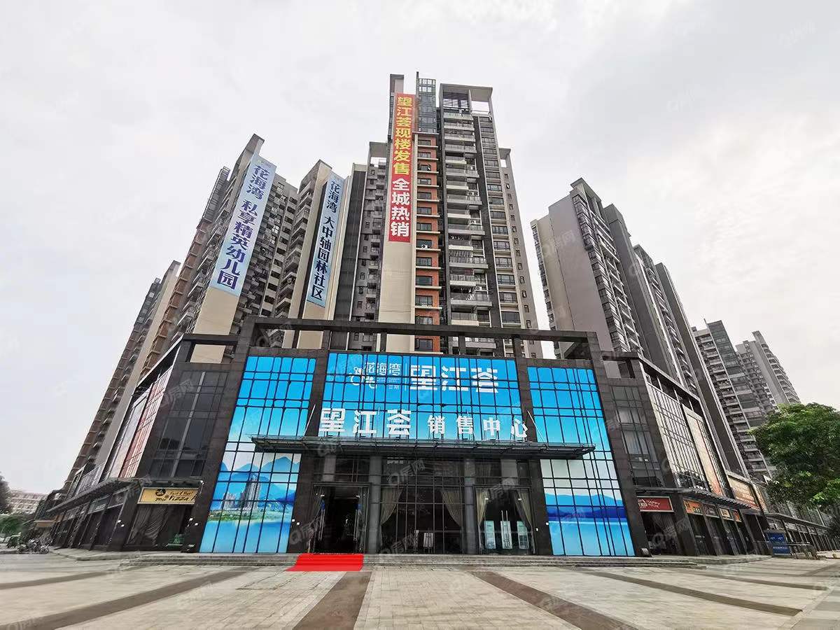 花海灣花園-均價16800元/平