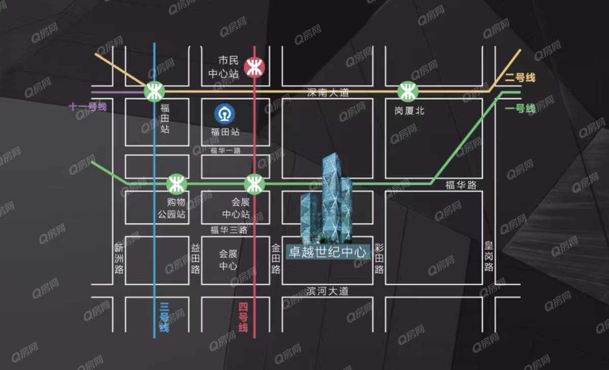 卓越世紀中心，皇崗商務(wù)中心-均價230元/平