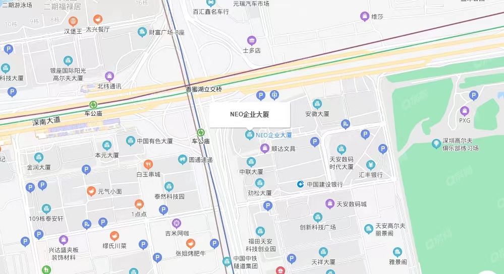 NEO企業(yè)大道，綠景廣場均價-255元/平