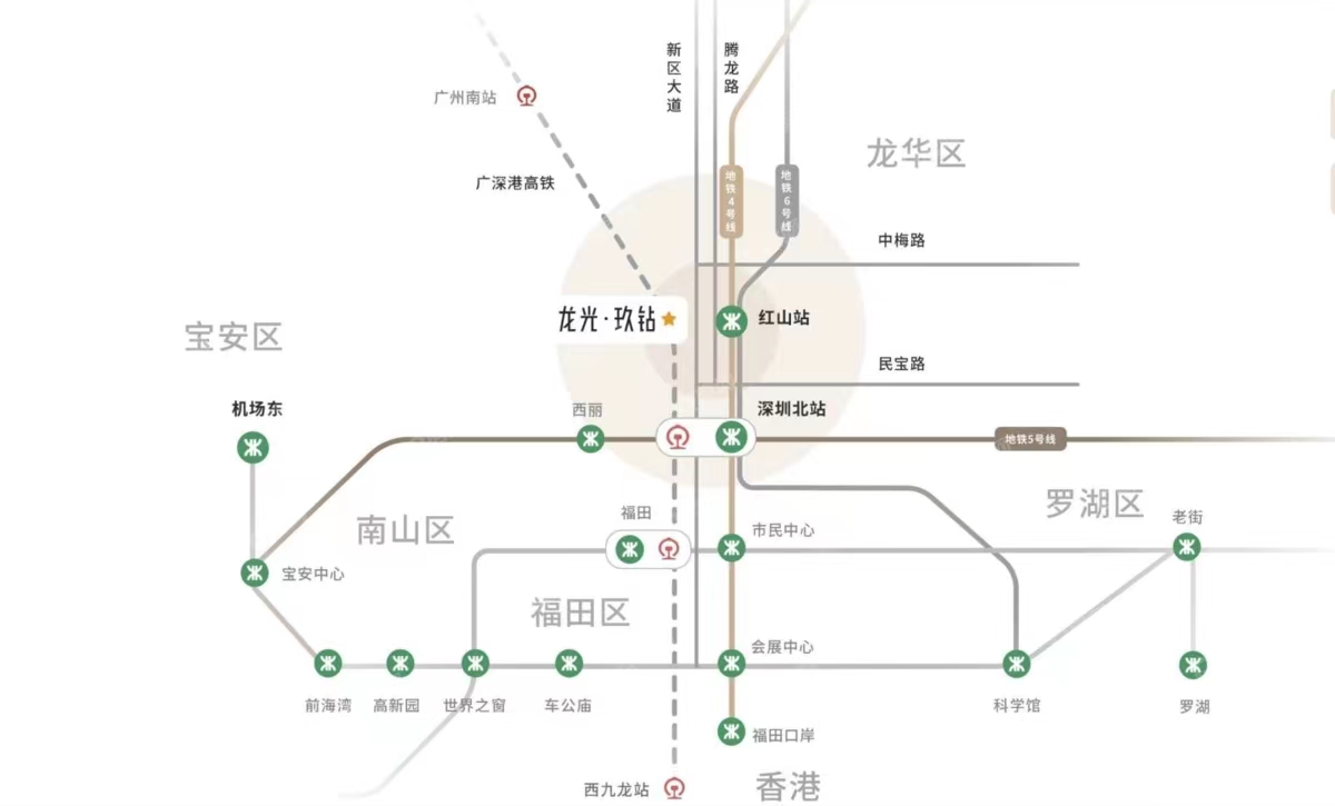 龍光玖鉆，龍光玖鉆商務中心-均價150元/平