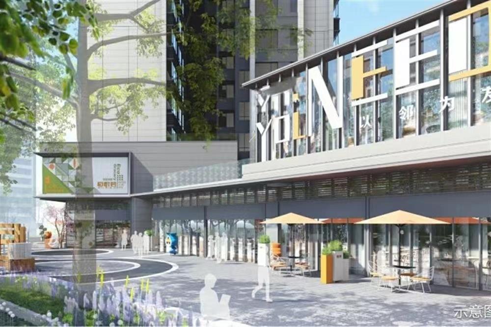 仁恒公園世紀(jì)三期