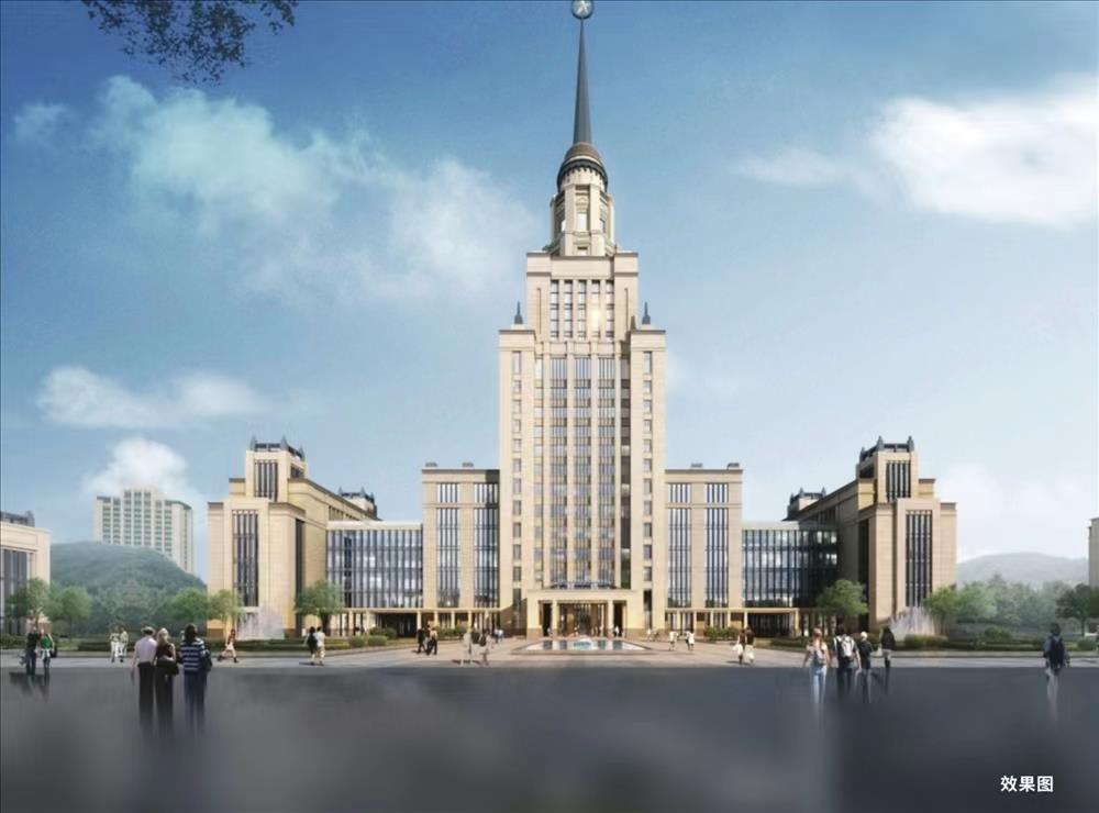 頤安都會(huì)中央四期