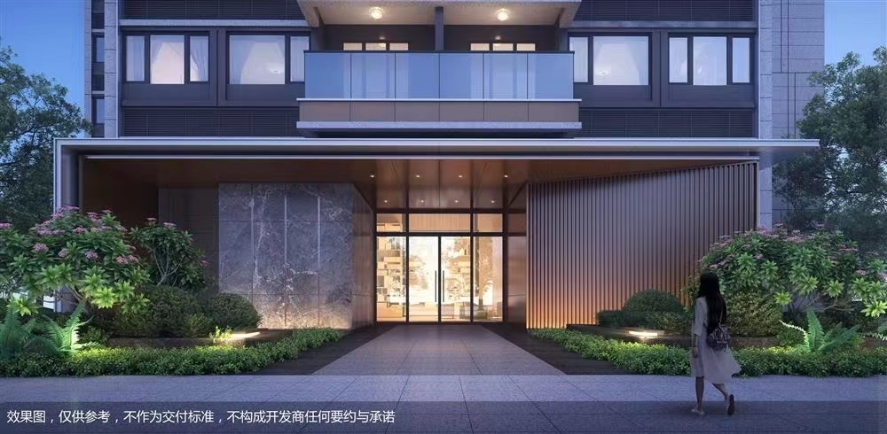 會展灣雍境花園